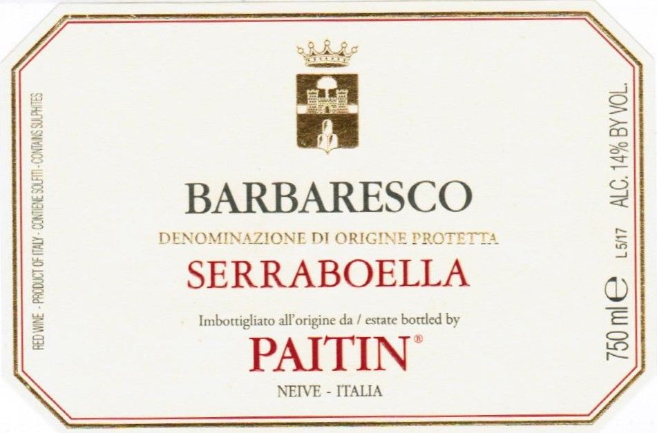 Flat front label of wine