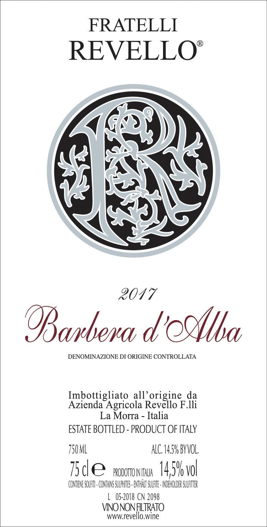 Flat front label of wine