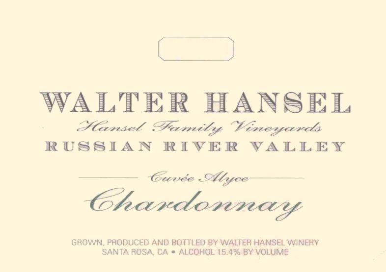 Flat front label of wine