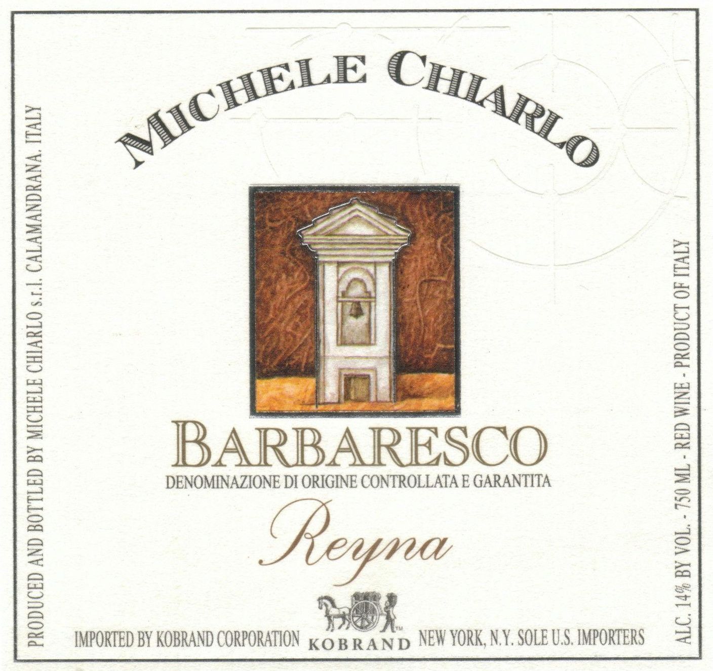 Flat front label of wine