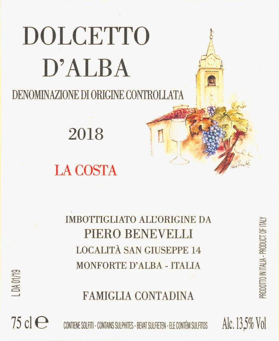 Flat front label of wine