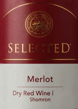 Carmel Selected Merlot (OU Kosher) 2016 Front Label