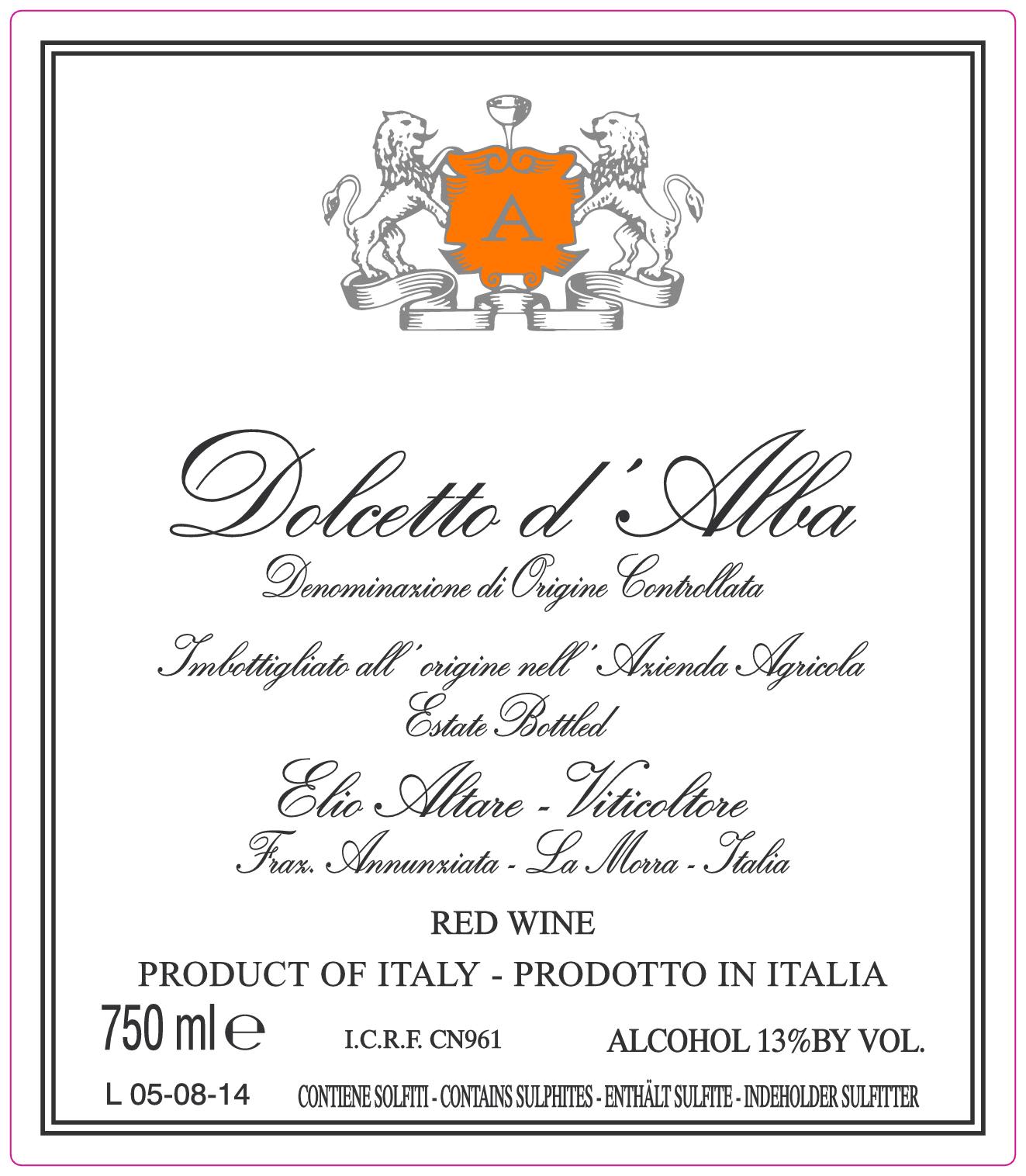 Flat front label of wine