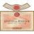 Flat front label of wine
