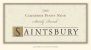 Flat front label of wine