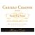 Flat front label of wine