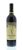 Front shot of wine bottle