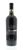 Front shot of wine bottle