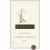 Flat front label of wine