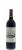 Front shot of wine bottle