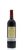 Back shot of wine bottle