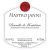 Flat front label of wine