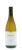 Front shot of wine bottle