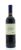 Front shot of wine bottle