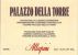 Flat front label of wine