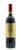 Front shot of wine bottle