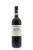 Front shot of wine bottle