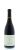 Front shot of wine bottle