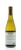 Back shot of wine bottle
