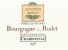 Flat front label of wine