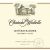 Flat front label of wine