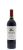 Front shot of wine bottle