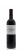 Front shot of wine bottle