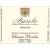 Flat front label of wine