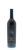 Front shot of wine bottle