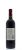 Back shot of wine bottle