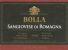 Flat front label of wine