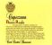 Flat front label of wine