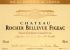 Flat front label of wine