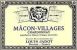 Flat front label of wine