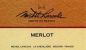 Flat front label of wine
