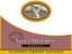 Flat front label of wine