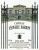 Flat front label of wine