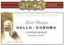 Flat front label of wine