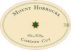 Flat front label of wine