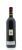 Back shot of wine bottle