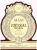 Flat front label of wine