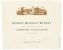 Flat front label of wine