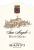 Flat front label of wine