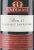 Flat front label of wine