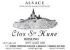 Flat front label of wine