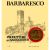 Flat front label of wine