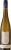 Front shot of wine bottle