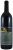 Front shot of wine bottle