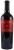 Front shot of wine bottle