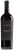 Front shot of wine bottle